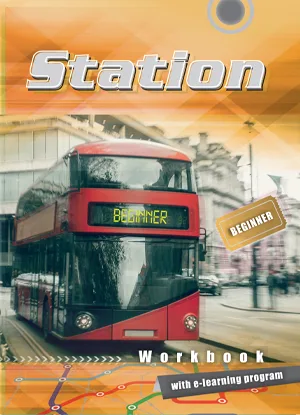 Station Series