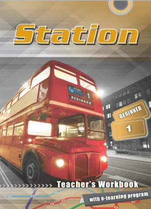 Station 1 Station 1