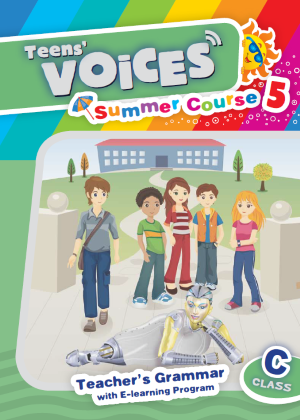 Summer Voices 5 Summer Voices 5
