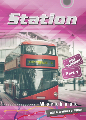 Station 5A