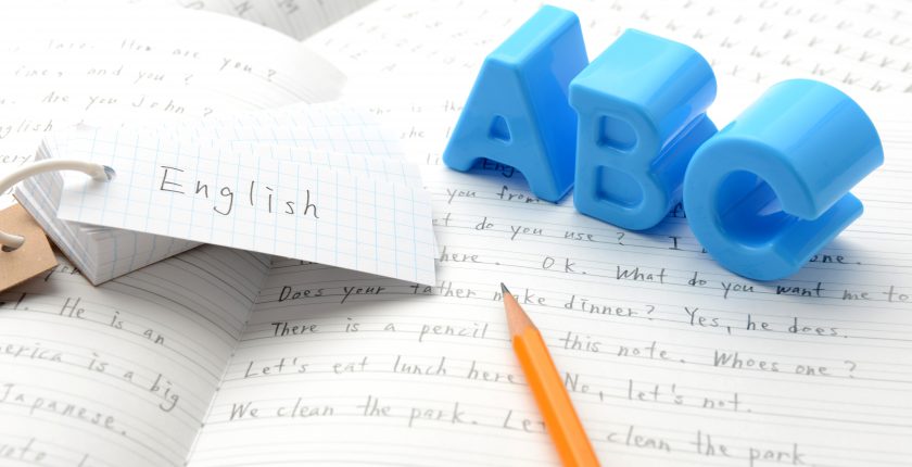 Tools to Learn English