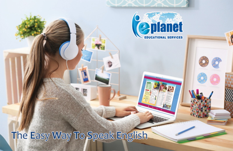 Elearning Card Elearning Card