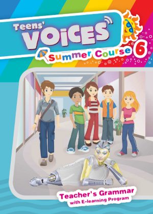 Summer Voices 1