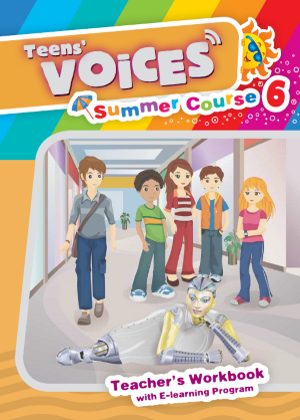 Summer Voices 1 Summer Voices 1